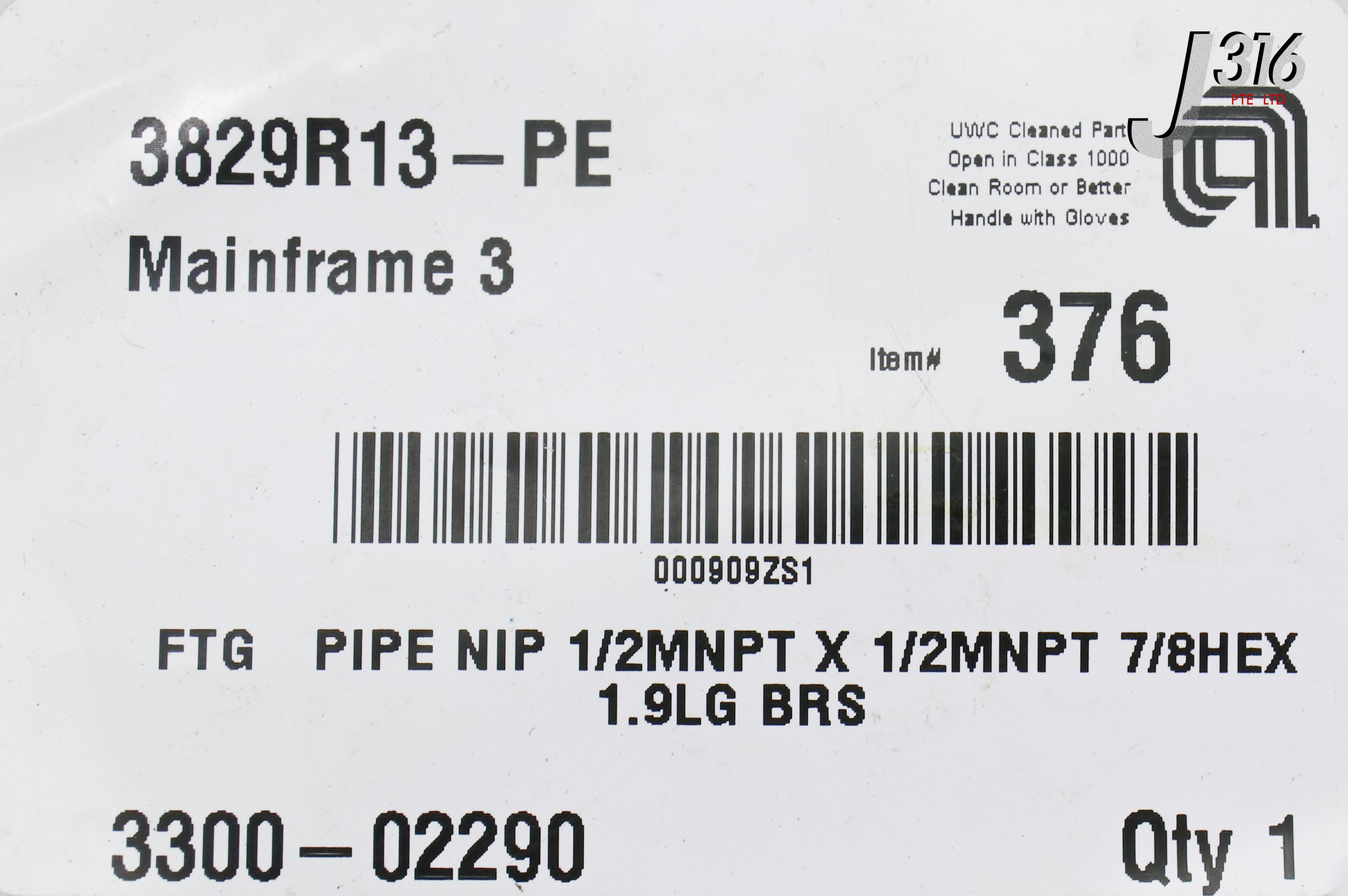 24691 APPLIED MATERIALS FTG PIPE NIP 1/2MNPT X 1/2MNPT 7/8HEX (NEW